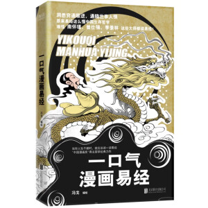 һ�ښ������׽�(j��ng)