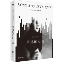 ���h��Ů��