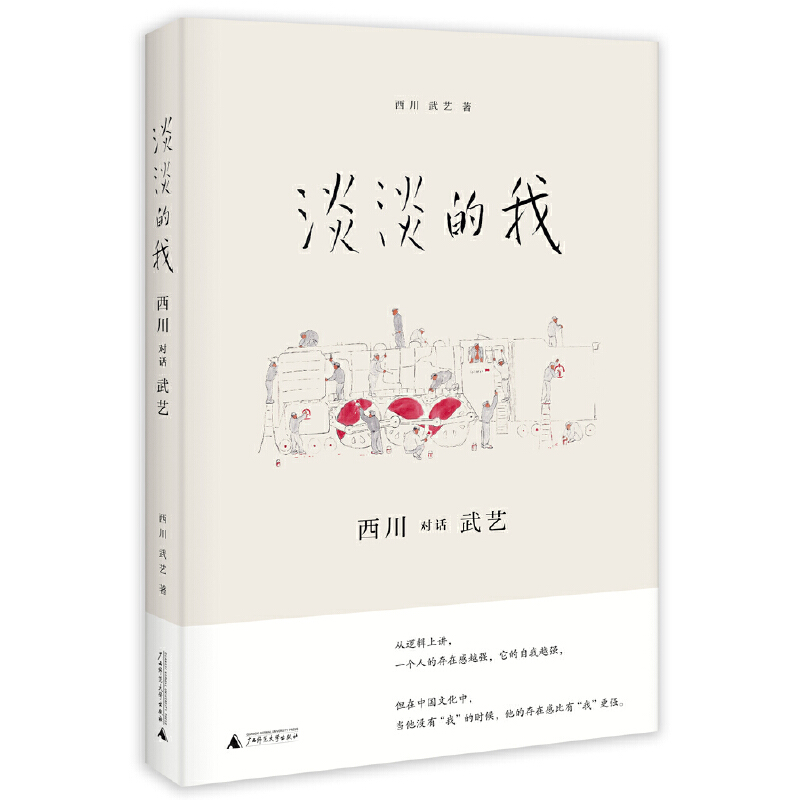 �������ң�������Ԓ��ˇ