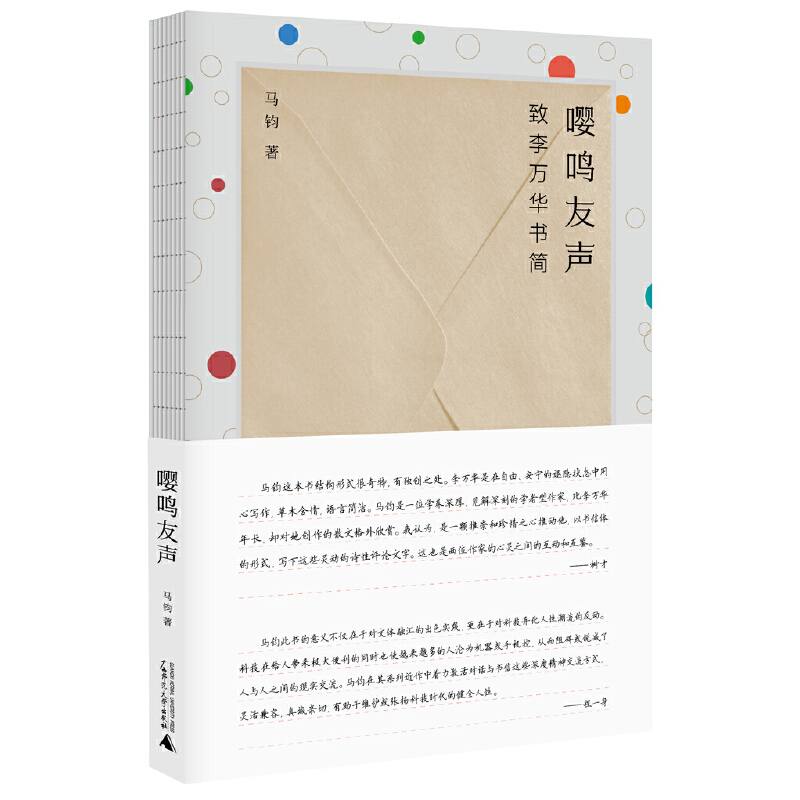 ���⡤���Q���������f�A����