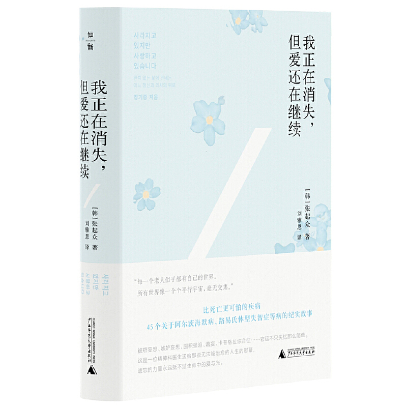 ��������ʧ������(��i)߀���^�m(x��)