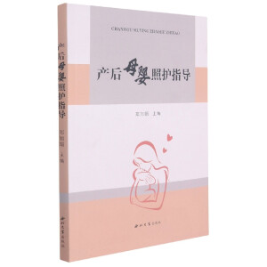 �a(ch��n)��ĸ�����o(h��)ָ��(d��o)