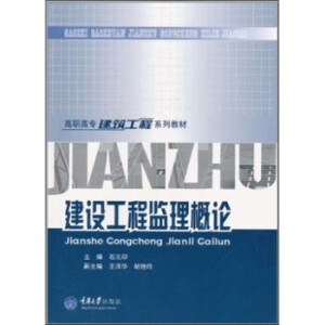 ���O���̱O(ji��n)����Փ