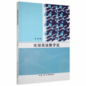 ��(sh��)��Ӣ�Z�̌W(xu��)Փ