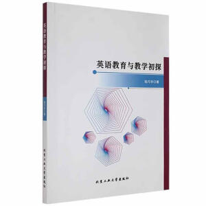 Ӣ�Z(y��)�����c�̌W(xu��)��̽