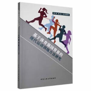 �����w����(qi��ng)�������ĬF(xi��n)���\(y��n)��(d��ng)Ӗ(x��n)�������о�