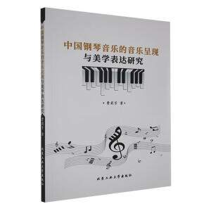 �Ї���������������ʬF(xi��n)�c���W(xu��)���_(d��)�о�