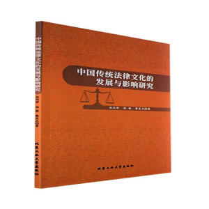 �Ї����y(t��ng)�����Ļ��İl(f��)չ�cӰ��о�