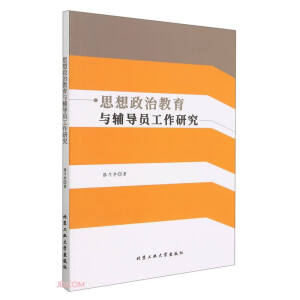 ˼�����ν����c�o���T�����о�