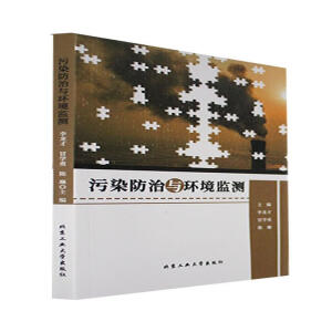 ��Ⱦ�����c�h(hu��n)���O(ji��n)�y(c��)