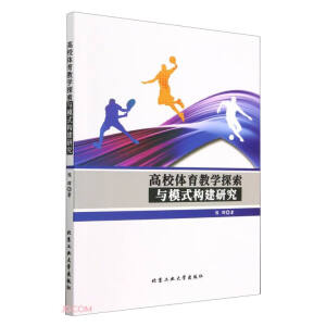 ��У�w���̌W(xu��)̽���cģʽ��(g��u)���о�