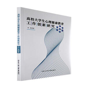 ��У��W��������������������(chu��ng)���о�