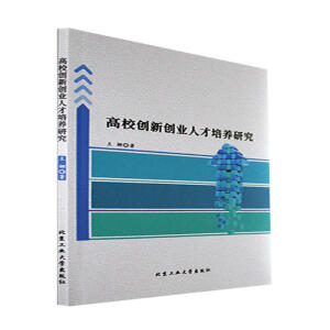 ��У��(chu��ng)��(chu��ng)�I(y��)�˲����B(y��ng)�о�