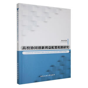 ��У�f(xi��)ͬ��(chu��ng)���������ÙC���о�