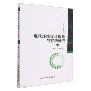 �F(xi��n)���h(hu��n)���O(sh��)Ӌ��Փ�c�����о�