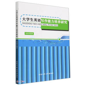 ��W(xu��)��Ӣ�Z(y��)��(xi��)���������B(y��ng)�о�