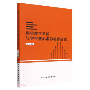 �n�ý̌W(xu��)�����c�W(xu��)���������B(y��ng)�����о�