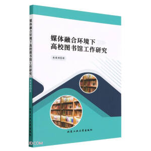 ý�w�ںϭh(hu��n)���¸�У�D���^�����о�