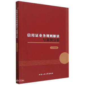 �����C�I(y��)��(w��)Ҏ(gu��)�t���x�c��������