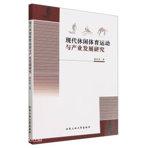 �F(xi��n)�����e�w���\(y��n)��(d��ng)�c�a(ch��n)�I(y��)�l(f��)չ�о�