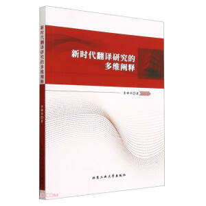 �r�����g�о��Ķ�S�U�