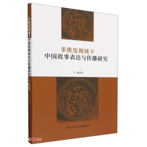 ��S��ҕ�����Ї����±��_�c�����о�