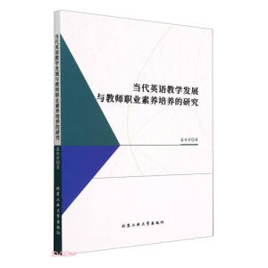 ����Ӣ�Z�̌W�l(f��)չ�c�̎��I(y��)���B(y��ng)���B(y��ng)���о�