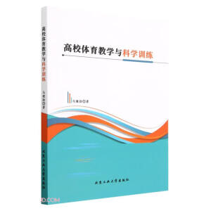 ��У�w���̌W�c�ƌWӖ��