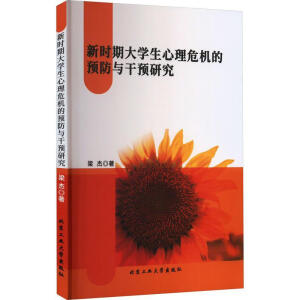 �r(sh��)�ڴ�W(xu��)������Σ�C(j��)���A(y��)���c���A(y��)�о�