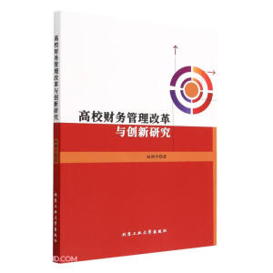 ��Уؔ(c��i)��(w��)�����ĸ��c��(chu��ng)���о�