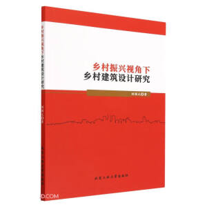 �l(xi��ng)�����dҕ�����l(xi��ng)�彨���OӋ�о�