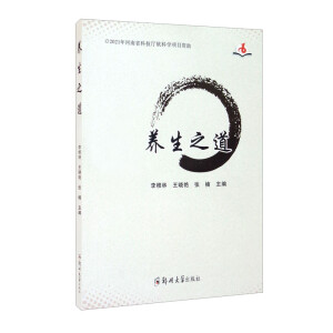 �B(y��ng)��֮��