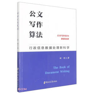 ���Č�(xi��)���㷨