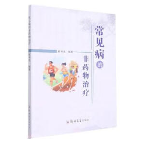 ��Ҋ���ķ�ˎ���ί�