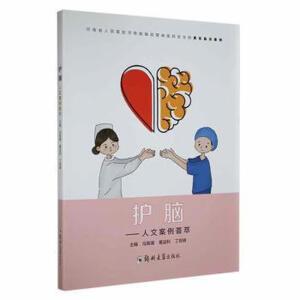 �o�X���İ����C��