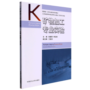 �V��ӹ����I(y��)��(sh��)�(y��n)(���Ҽ�һ�����I(y��)���O(sh��)ϵ�н̲�)