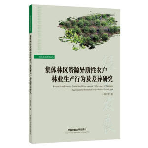 ���w�օ^(q��)�YԴ���|(zh��)���r(n��ng)���֘I(y��)���a(ch��n)�О鼰��о�