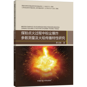 ú���c(di��n)���^���зۉm��ը����(sh��)�y(c��)��������?zh��n)��������о? onerror=