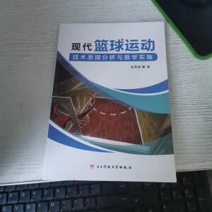 �F(xi��n)���@���\(y��n)��(d��ng)���g(sh��)ԭ�������c�̌W(xu��)��(sh��)ʩ