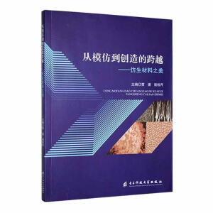 ��ģ�µ���(chu��ng)��Ŀ�Խ