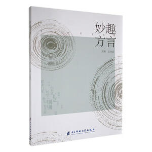 ��Ȥ����