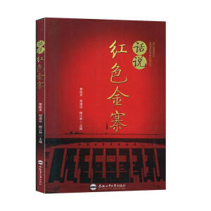 Ԓ�f�tɫ��կ