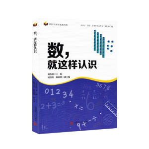 ��(sh��)�����@���J(r��n)�R(sh��)