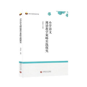 С�W(xu��)�Z����x�̌W(xu��)���Ԍ��`̽��