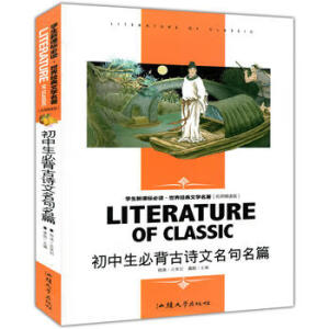 �������ر���Ԋ(sh��)��������ƪ