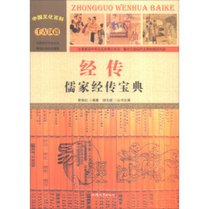 ��(j��ng)��