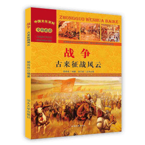 ��(zh��n)��(zh��ng)