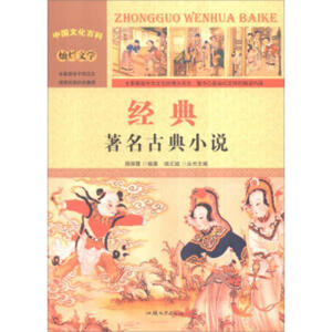 ��(j��ng)��