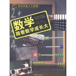 ��(sh��)�W