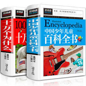 ʮ�f(w��n)��(g��)��ʲô